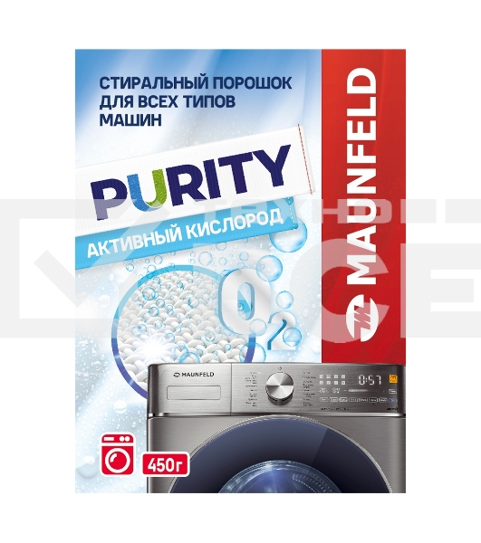 Стиральный порошок Maunfeld Purity Активный кислород Automat 450г MWP450SO