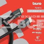 Кабель аудио-видео Buro HDMI (m)/HDMI (m) 1м. феррит.кольца Позолоченные контакты черный (BHP-HDMI-2.1-1G), фото2