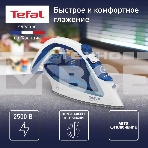 Утюг Tefal FV5736E0 2500Вт, 220г, синий, фото13