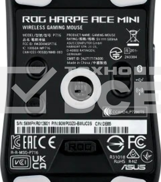 Мышь беспроводная ASUS ROG Harpe Ace Mini черный, 42000 dpi, радиоканал, Bluetooth, USB, кнопки - 5