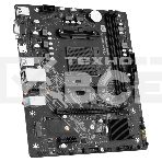 Материнская плата Maxsun Challenger A520M-K, AM4, AMD A520, 2xDDR4, 3xSATA, 1xM.2, 1xPCIe 3.0 x16, 1xPCIe 3.0 x1, 1xHDMI, 1xVGA, 1x 1Gb LAN, 2xUSB-A 3.2 Gen 1, 4xUSB-A 2.0, 3x3.5 мм, 5.1, M-ATX, фото4