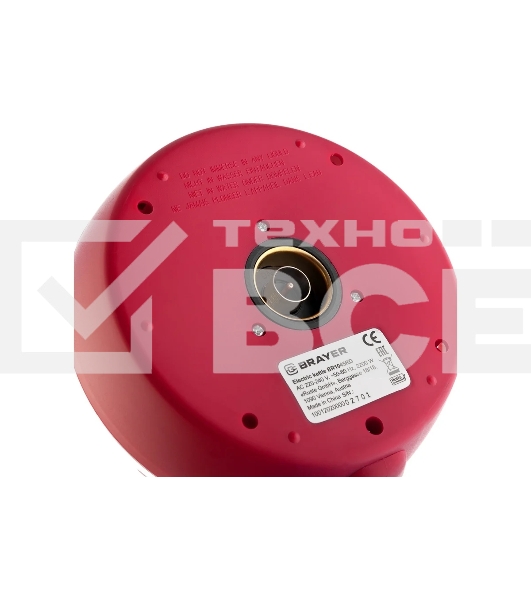 Чайник электрический BRAYER BR1045RD розовый