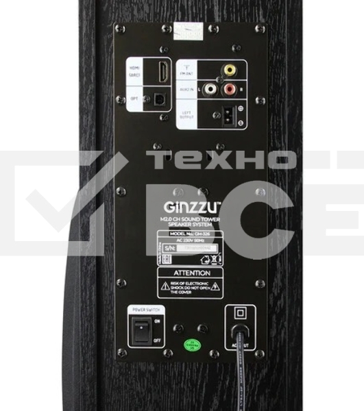 Акустическая система Ginzzu GM-326, BT/HDMI/OPT/USB/FM/ДУ
