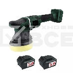 Профессиональная полировальная машина бесщеточная KLPRO KLPS18B-50 125мм (18В, Li-ion-2шт, 5.0А·ч, З/У - 4А, сумка), фото 1