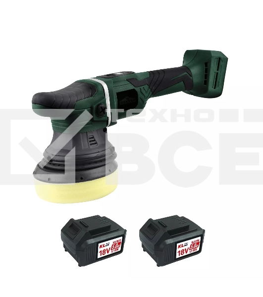 Профессиональная полировальная машина бесщеточная KLPRO KLPS18B-50 125мм (18В, Li-ion-2шт, 5.0А·ч, З/У - 4А, сумка)