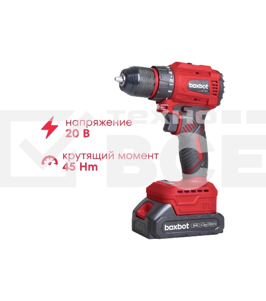Дрель-шуруповерт аккумуляторная Boxbot CD-2015BL 20В, 20В, 2 АКБ, Кейс