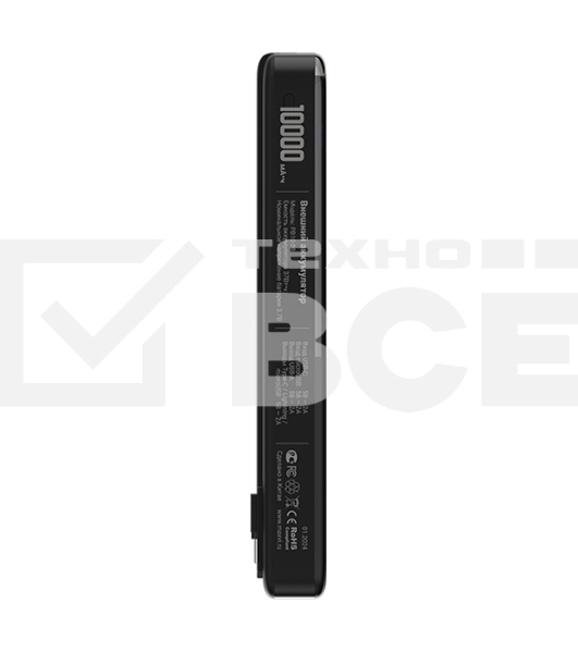 Портативный аккумулятор Maxvi PB10-09 10000 мАч, 2A USB + кабели: Type-C/Lightning/MicroUSB