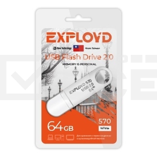 Флешка USB Exployd 64 Gb 570 White белый (EX-64 Gb-570-White),