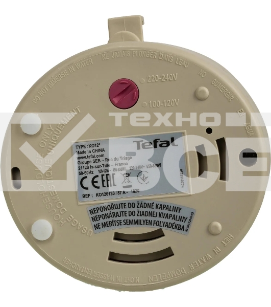 Чайник электрический Tefal KO120130 0.5л. 650Вт белый/бежевый(корпус: пластик)