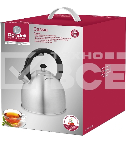 Чайник для плиты металлический Rondell Cassia RDS-1886 3.0 л. стальной