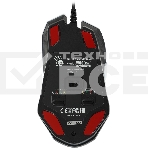 Мышь проводная A4Tech Bloody W60 Max белый, 10000 dpi, USB, кнопки - 10, фото14