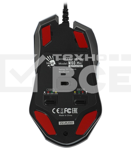 Мышь проводная A4Tech Bloody W60 Max белый, 10000 dpi, USB, кнопки - 10