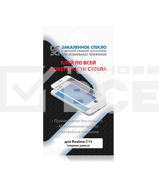 Защитное стекло для экрана DF rmColor-11 черный для Realme C15 прозрачная 1шт. (DF RMCOLOR-11 (BLACK))