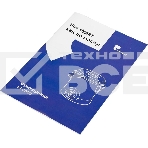 Фритюрница Kitfort КТ-2009 1000Вт серебристый/черный, фото5