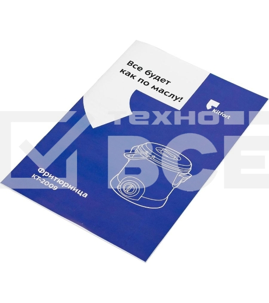 Фритюрница Kitfort КТ-2009 1000Вт серебристый/черный