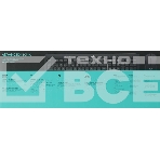 Комплект клавиатура+мышь беспроводной LOGITECH MK540 Advanced black (USB, 1000dpi) (920-008686), фото4