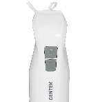 Блендер погружной Centek CT-1343 белый, 600 Вт, 2 скорости, турбо, фото5