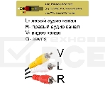 Кабель соединительный 3.5 Jack (M)/3 RCA (M) <TAV4545-2M> Telecom, фото4