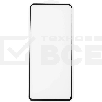 Защитное стекло для экрана Deppa 62827 для Honor 50 lite 2.5D, 1 шт, фото 1