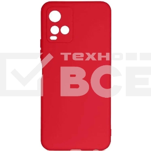 Чехол (клип-кейс) DF vCase-06 для Vivo Y21/Y33s красный