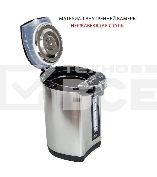 Термопот SUPRA TPS-5907