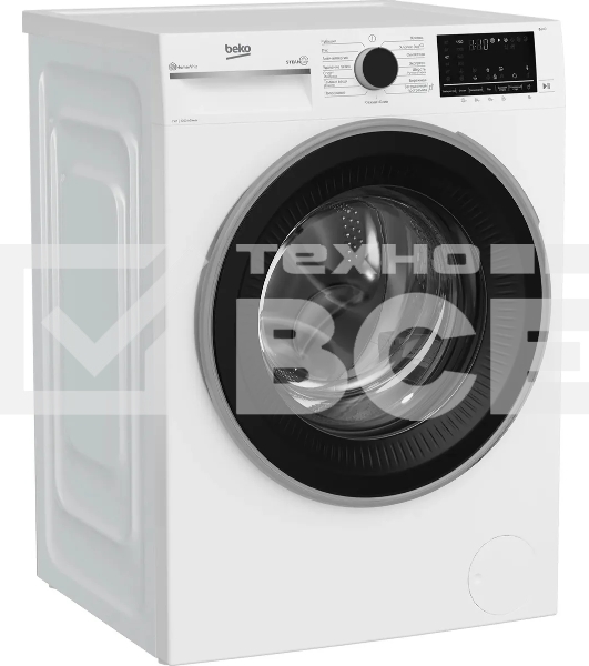Стиральная машина Beko B3WFR572WB белый, загрузка фронтальная 7 кг, 1200 об/мин., класс: А