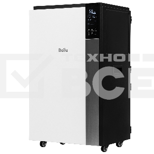 Осушитель воздуха Ballu Heavy Duty Plus BD120HP