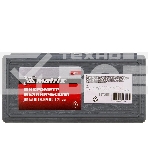 Микрометр механический MATRIX 317255, 0-25 мм, фото6