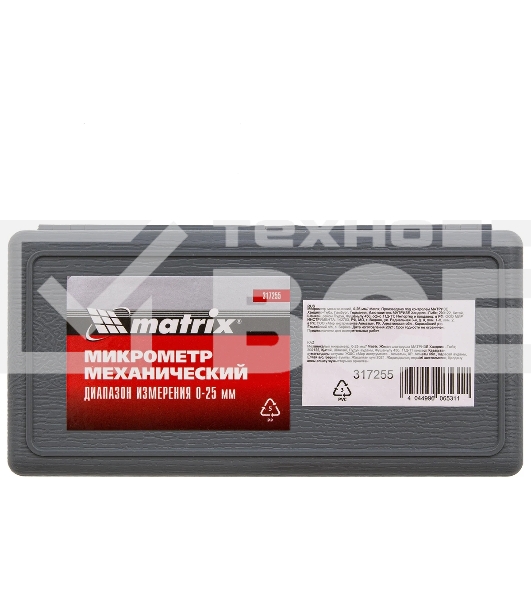 Микрометр механический MATRIX 317255, 0-25 мм