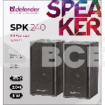 Колонки Defender SPK-240 2.0 black (2x3 Вт, USB пит, раз. д. науш.), фото3