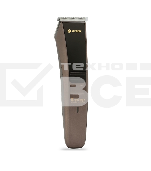 Набор для стрижки Vitek Safari VT-1350 (MC) коричневый/черный