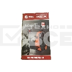 Мойка высокого давления EDON PW-130/2250 черный/оранжевый 20737, фото4