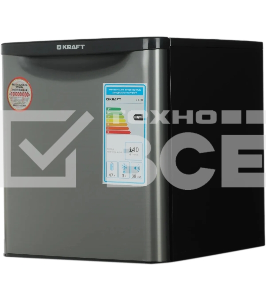 Холодильник Kraft BR 50I серебристый однокамерный 44/3л морозилка сверху