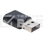 Спикерфон Intrend [ITSPH-W200] 4 капсюля, BT+USB, эффективный радиус 3м, ANC, AEC, AGC, полнодуплексная связь, беспроводное каскадирование 2х спикерфонов, аккумулятор: время работы в режиме разговора до 12 часов. В комплекте USB-dongle, фото3