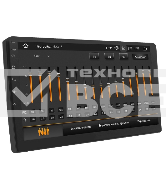 Автомагнитола ACV AD-9005 2DIN 4x50Вт ПО:Яндекс.Навигатор