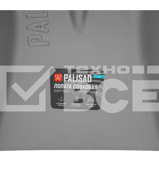 Лопата совковая профессиональная Palisad LUXE 230х290х1250 мм, увеличенный наступ, ясень, EFP