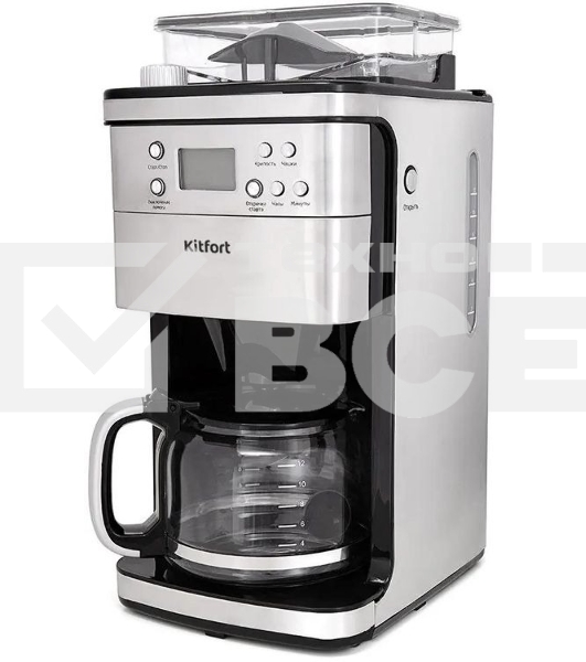 Кофеварка капельная Kitfort КТ-705 серебристый, исп. кофе - зерновой/молотый, 1.5 л, 1000 Вт.