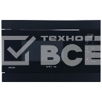 Микроволновая печь встраиваемая Samsung MG22M8054AK/BW чёрный, 22 л, 850 Вт, переключатели - сенсор, фото 1