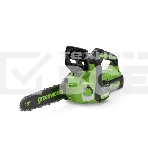 Цепная пила аккумуляторная GreenWorks GD24CS30K4, 24V, 30см, бесщеточная, c АКБ 4 Ач и ЗУ (2007007UB), фото5