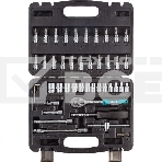 Набор ручного инструмента Bort BTK-46 91279903, фото2