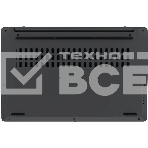 Ноутбук Maibenben B315A серый B315A-i521UMB1SLGRE2 15.6