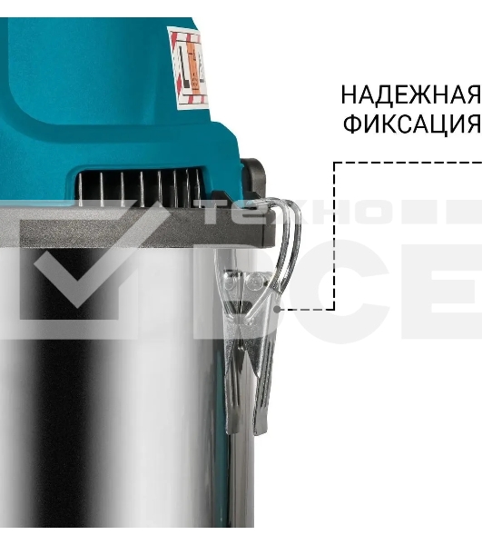 Строительный пылесос Bort BSS-1620-Storm синий, 270/1600 Вт, уборка сухая/влажная, пылесборник мешок/контейнер, 20 л