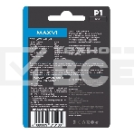 Флеш диск Maxvi P1 64GB USB 2.0 black, монолит с колпачком, ABS пластик, фото2