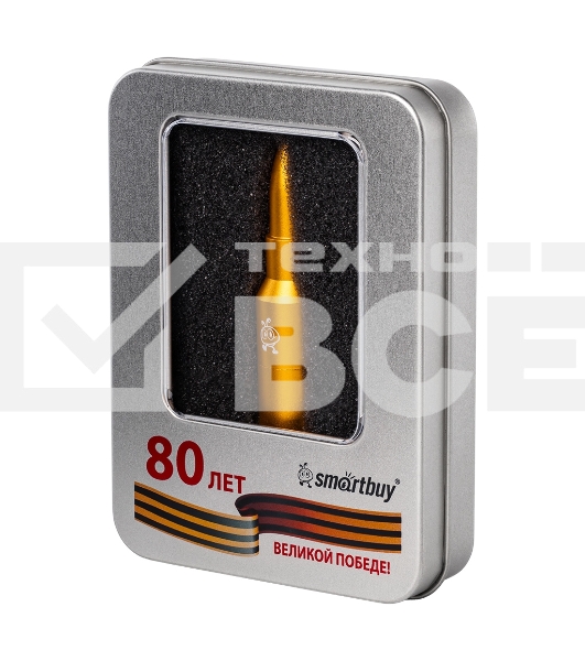 Флешка USB Smartbuy R/W Победа (SB64GCTR), золотой