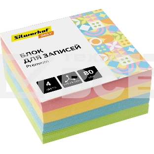 Блок для записей бумажный Silwerhof Daily Премиум 90х90х45мм, 80 г/м2, 4 цвета в упаковке