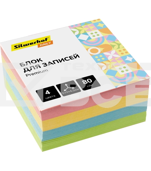 Блок для записей бумажный Silwerhof Daily Премиум 90х90х45мм, 80 г/м2, 4 цвета в упаковке