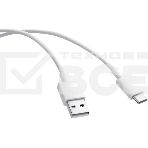 Кабель Xiaomi 3A USB-A to USB-C Cable 1m белый, фото2