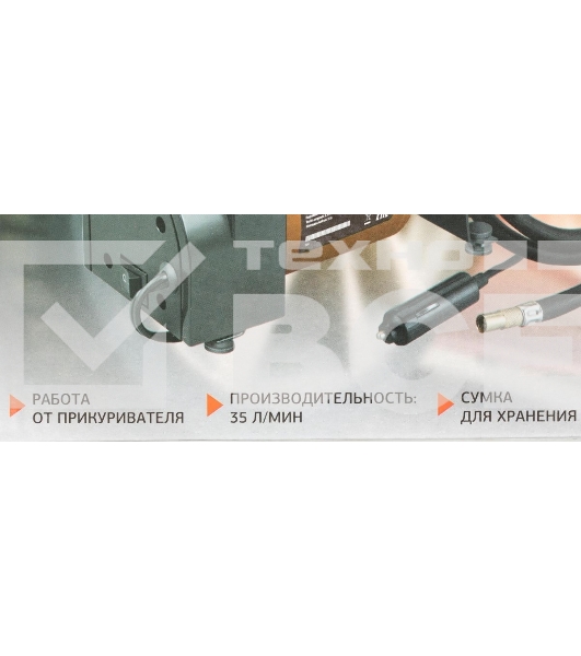 Автомобильный компрессор Starwind CC-220 35л/мин шланг 0.75м