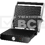 Гриль электрический Red Solution RGM-M815 2000Вт черный/серебристый, фото2