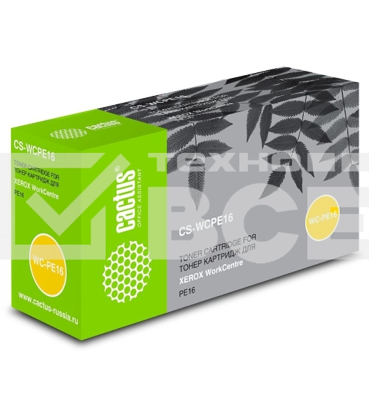 Картридж лазерный Cactus CS-WCPE16 (113R00667) черный (3500 стр.) для Xerox WorkCentre PE16